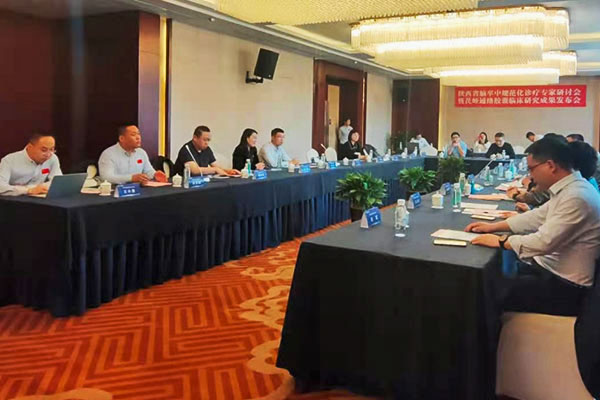 脑卒中规范化诊疗 专家钻研会 脑卒中专家钻研会 脑卒中规范化诊疗 专家钻研会 脑卒中专家钻研会