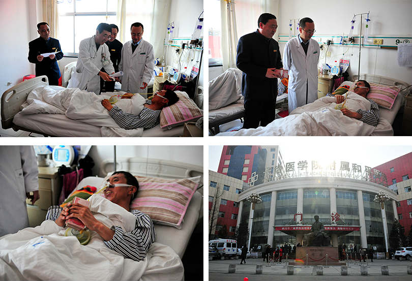 ���g22��ȫ��ҵ���� �ʰ���ʹ����