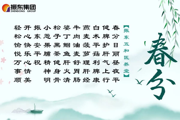 恒峰g22“节日传情” 恒峰g22“节日传情”