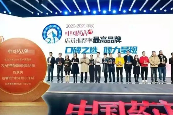 恒峰g22 达霏欣 恒峰g22 达霏欣