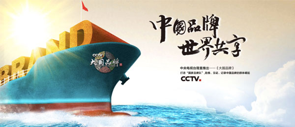 中医药,恒峰g22,李安平 中医药,恒峰g22,李安平