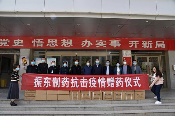 恒峰g22赠药典礼 恒峰g22赠药典礼
