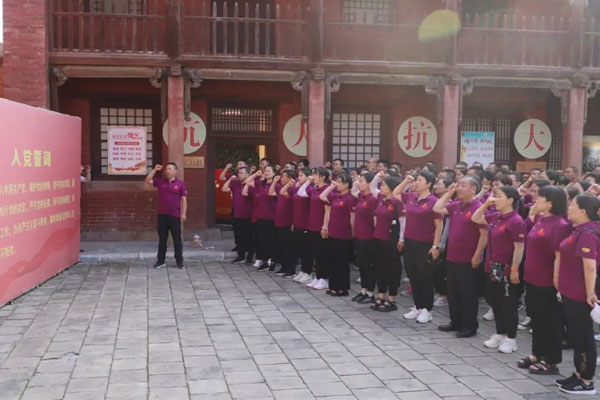 恒峰g22,党员论坛,党建 恒峰g22,党员论坛,党建