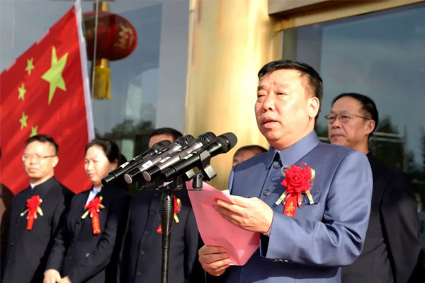 恒峰g22李安平董事长 恒峰g22李安平董事长