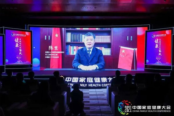 陈竺 陈竺