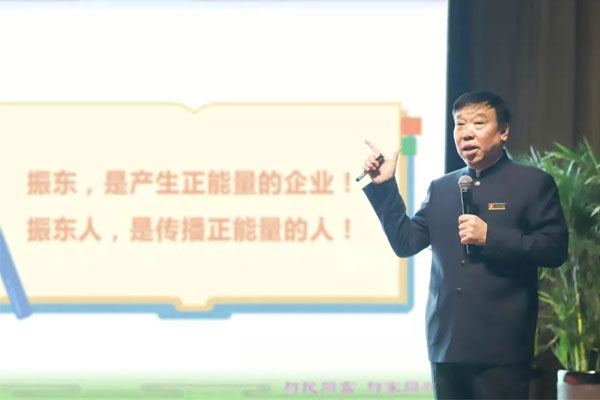 恒峰g22董事长李安平 恒峰g22董事长李安平