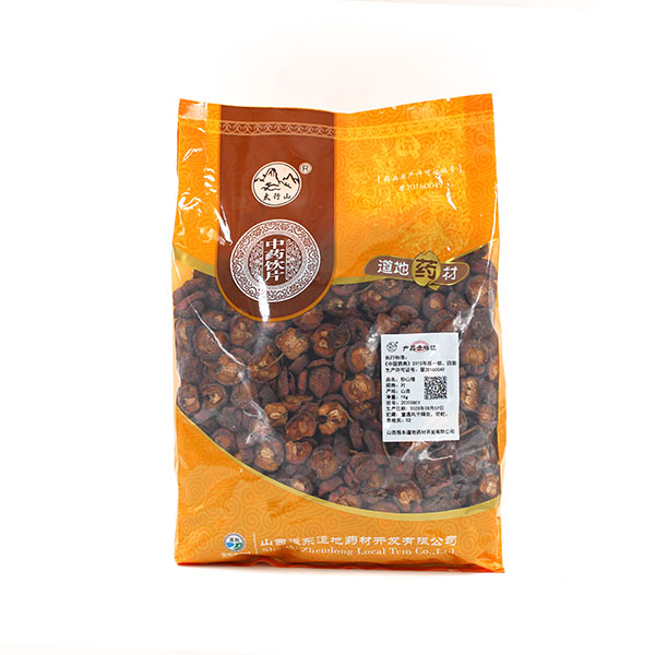 06743977f2b93542b2d73bbd8a6d4889