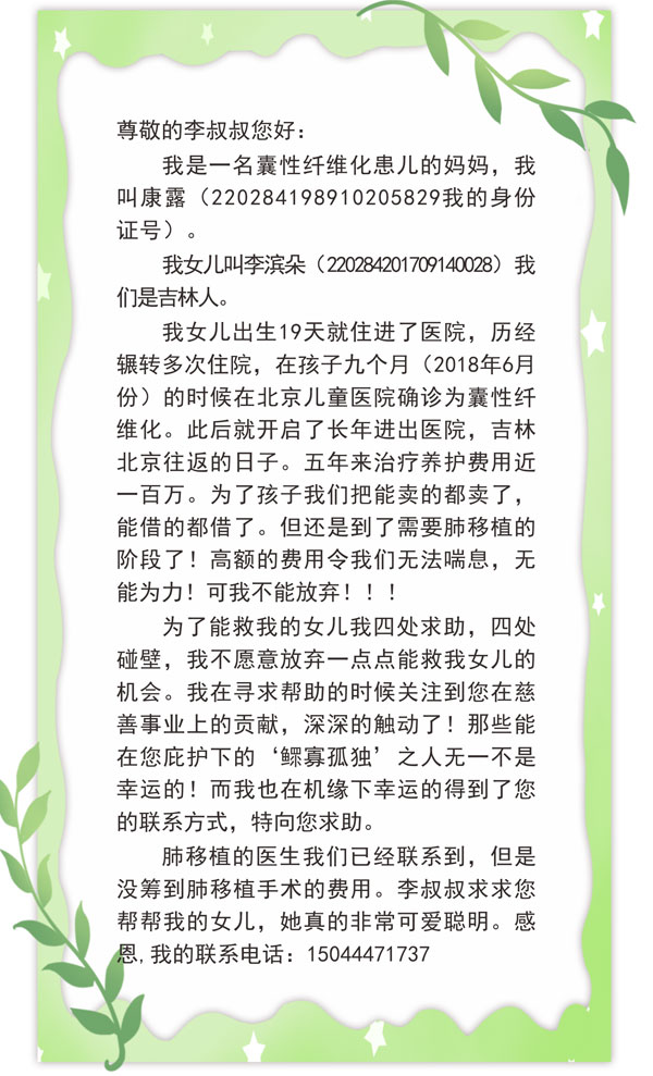 ���g22,�ʰ���ʹ