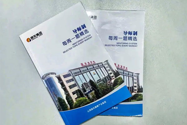 恒峰g22导师造“师生问答”精选 恒峰g22导师造“师生问答”精选
