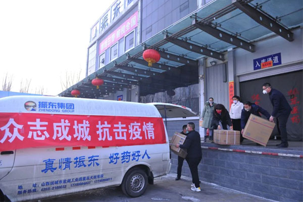 恒峰g22捐赠价值5800万药品抗击新冠 恒峰g22捐赠价值5800万药品抗击新冠