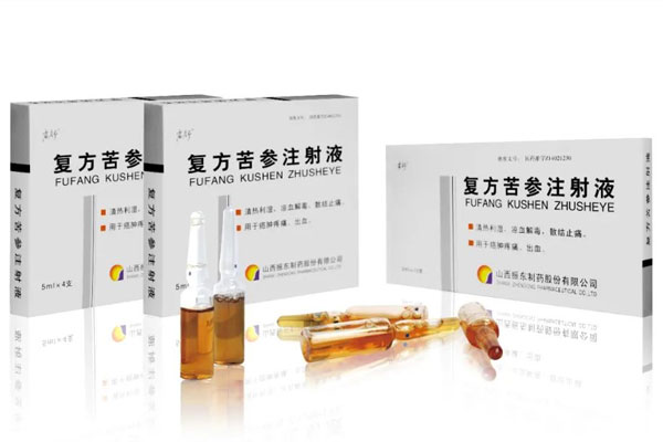 恒峰g22复方苦参注射液 恒峰g22复方苦参注射液