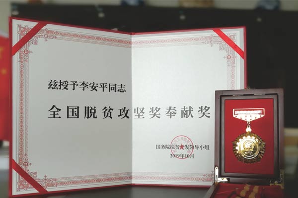 ���g22�ƽȫ����ƶ���ά���׽�