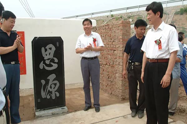 ���ʹ�����ˮ���̿������У��ƽ��