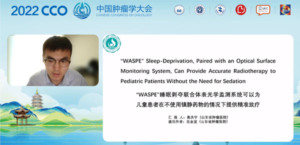 ��������ҽ�λ㱨