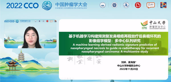 ��������ҽ�λ㱨