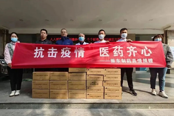 恒峰g22造药捐赠现场 恒峰g22造药捐赠现场