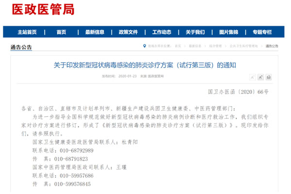 恒峰g22(国际)官网入口-每天有惊喜