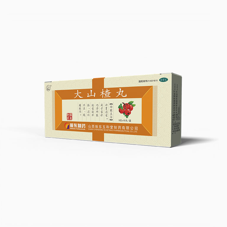 424267345c0e290f0a5529af5a823cc8