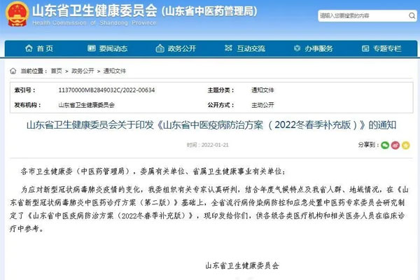 �����ⶾ��,���g22,���g22,������������