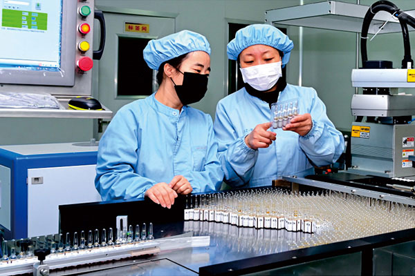 ��ҩ,��������ҩ,�������ע��Һ