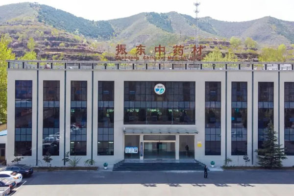 恒峰g22,恒峰g22,恒峰g22中药材 恒峰g22,恒峰g22,恒峰g22中药材