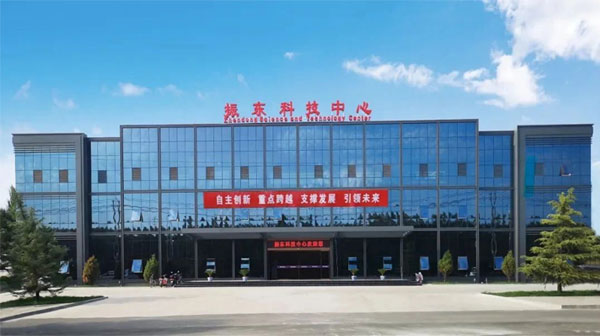 恒峰g22长治科技中心 恒峰g22长治科技中心