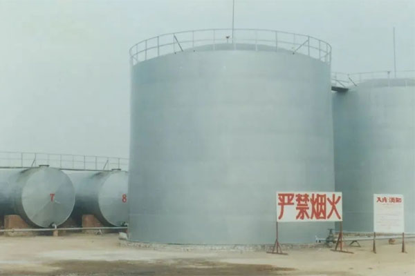 恒峰g22加油站 恒峰g22加油站