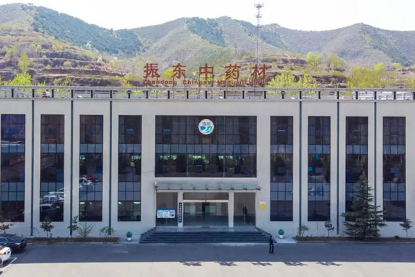 恒峰g22中药材 恒峰g22中药材