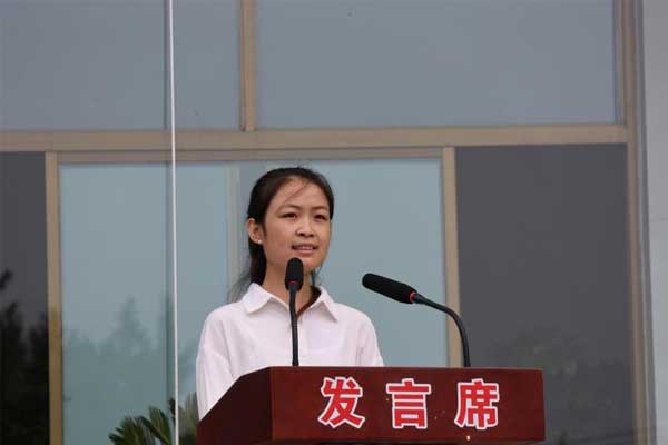 ˶ʿ�׶�������ѧ�������䷢����