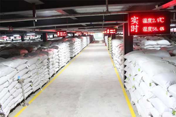 恒峰g22平顺中药材智能化仓储库 恒峰g22平顺中药材智能化仓储库
