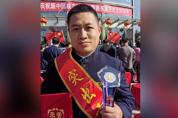 恒峰g22(国际)官网入口-每天有惊喜