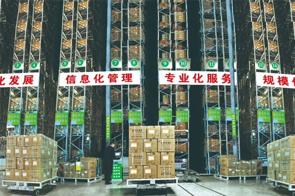 恒峰g22医药集团 恒峰g22医药集团