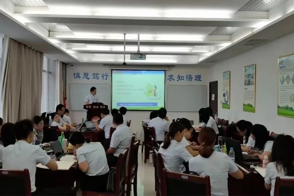 2021年恒峰g22办公室培训会 2021年恒峰g22办公室培训会