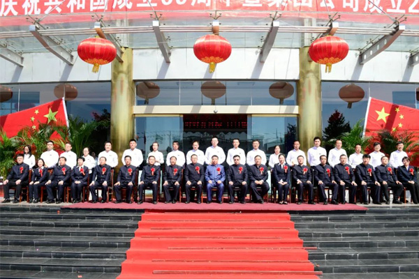 恒峰g222018年导师造拜师 恒峰g222018年导师造拜师