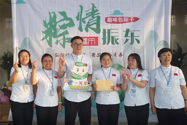 恒峰g222022年端午节活动 恒峰g222022年端午节活动