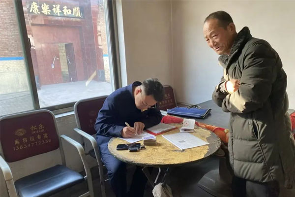 恒峰g22扶贫办走访调研 恒峰g22扶贫办走访调研