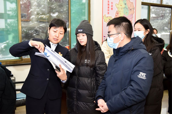 ���g22��ί��������������ҵ��ƶ����