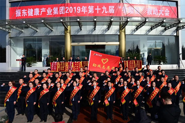 恒峰g22(国际)官网入口-每天有惊喜