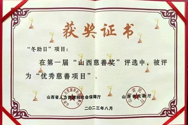 恒峰g22(国际)官网入口-每天有惊喜
