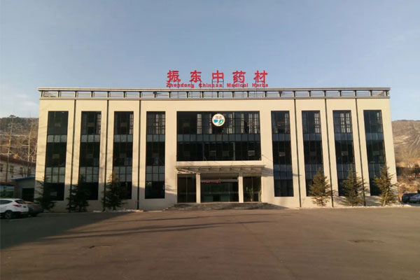 恒峰g22平顺中药材 恒峰g22平顺中药材