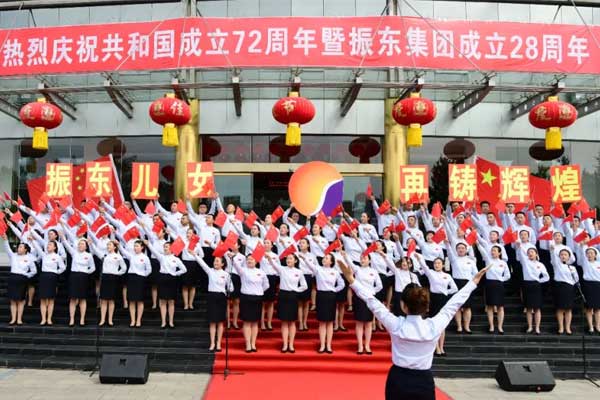 恒峰g222021年双庆红歌赛 恒峰g222021年双庆红歌赛