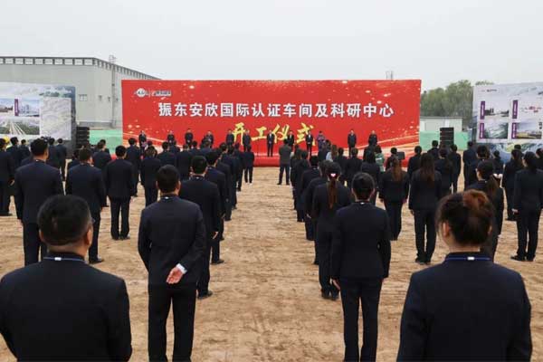 恒峰g22安欣,恒峰g22,国际认证车间 恒峰g22安欣,恒峰g22,国际认证车间