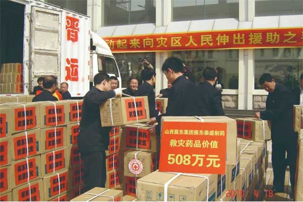 ���g22,���g22,�ʰ���ʹ