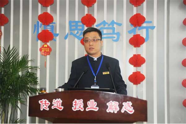 恒峰g22五和医养堂总经理张军卫 恒峰g22五和医养堂总经理张军卫