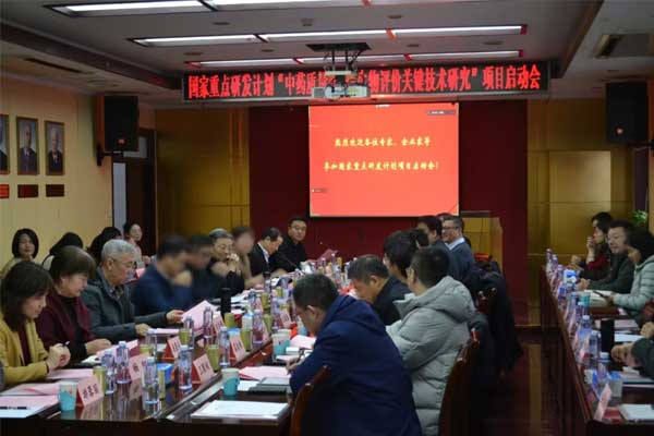 岩舒,复方苦参注射液,恒峰g22 岩舒,复方苦参注射液,恒峰g22