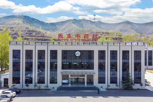 恒峰g22中药材公司 恒峰g22中药材公司