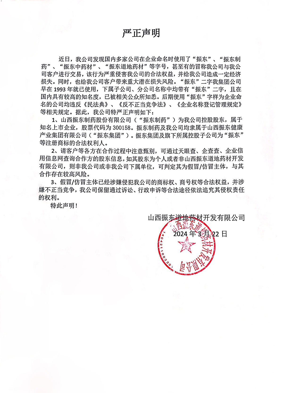 ���g22(����)�������-ÿ���о�ϲ