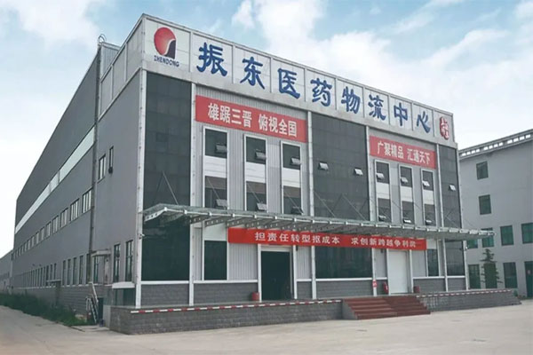 恒峰g22医贸集团 恒峰g22医贸集团