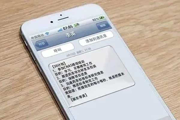 恒峰g22,打算总结 恒峰g22,打算总结