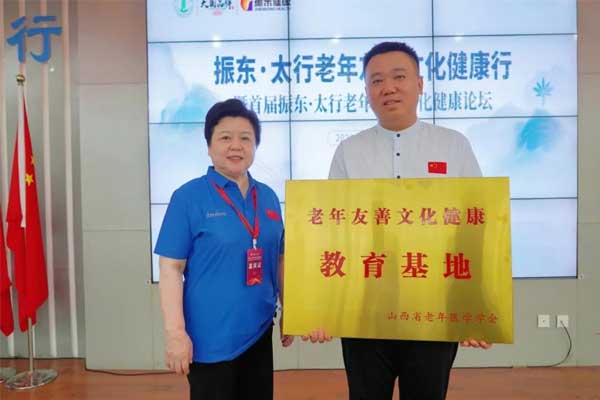 恒峰g22(国际)官网入口-每天有惊喜